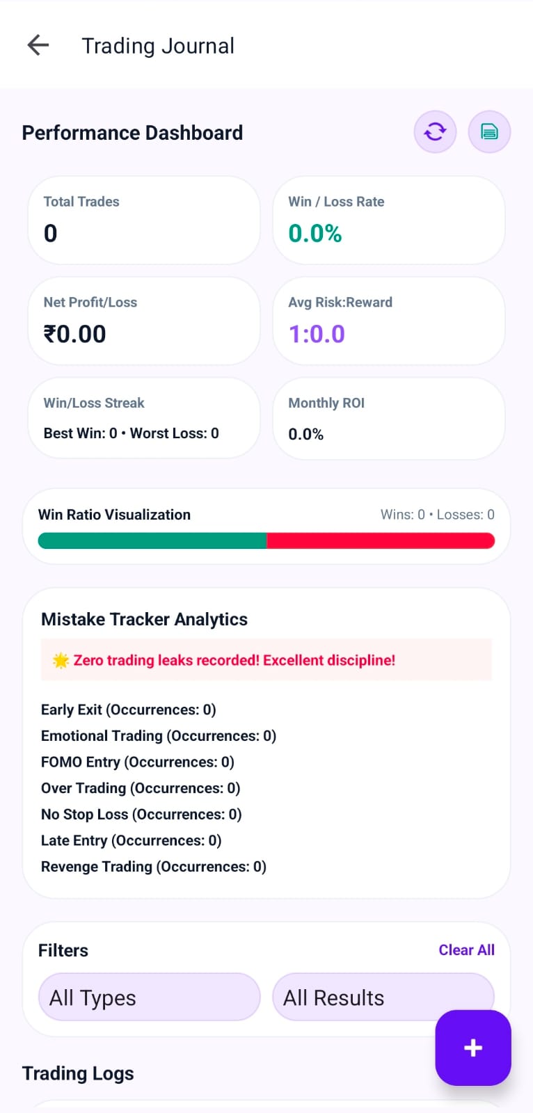 TradeEdu App Interface Screen Journal